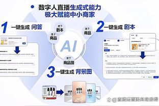 官方：迈阿密国际旧将约瑟夫-马丁内斯加盟蒙特利尔